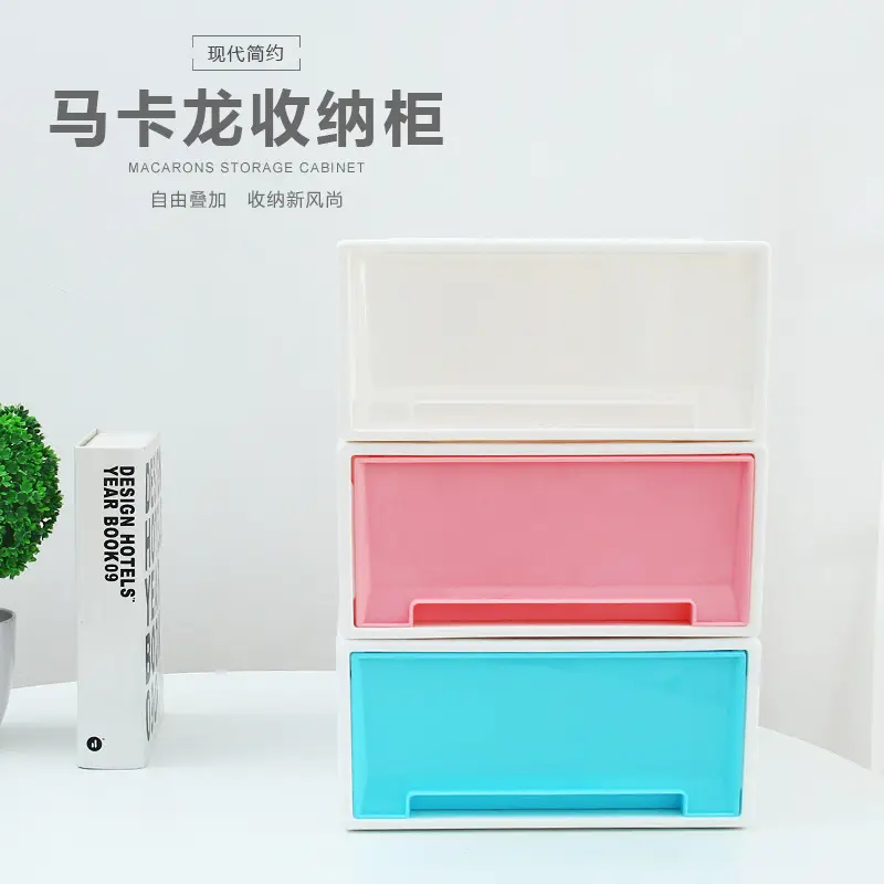 Stackable White Storage Box for Wardrobe & Home Use