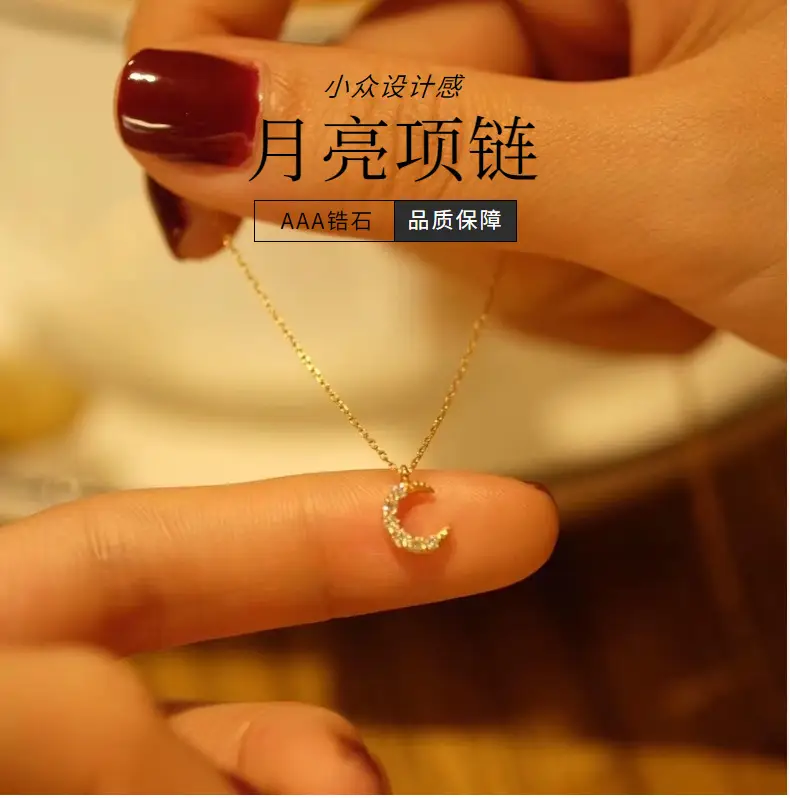 S925 Sterling Silver Moon Diamond Necklace for Women — feature 1