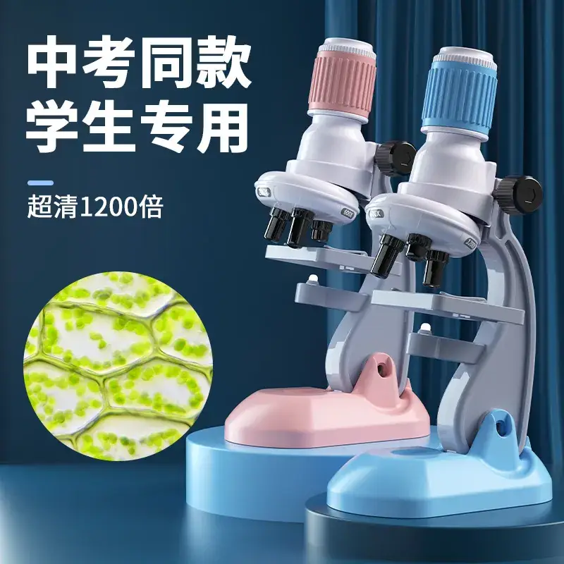 Children's Microscope 1200x Scientific Education Set