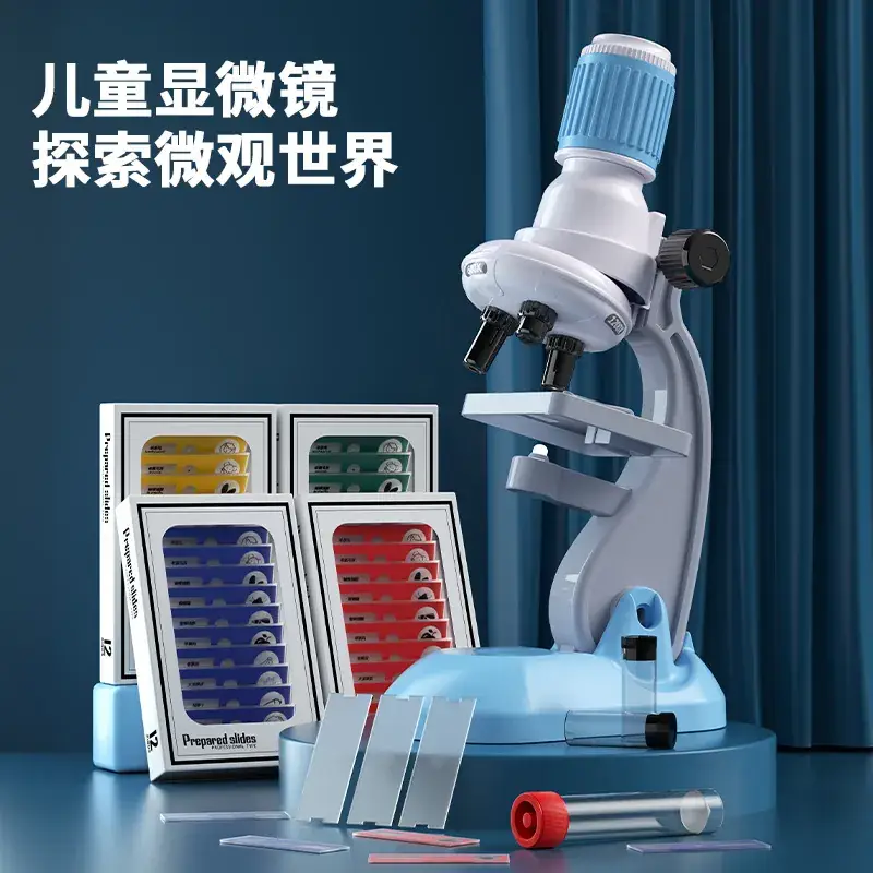 Children's Microscope 1200x Scientific Education Set