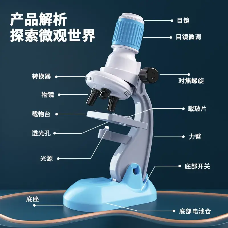 Children's Microscope 1200x Scientific Education Set