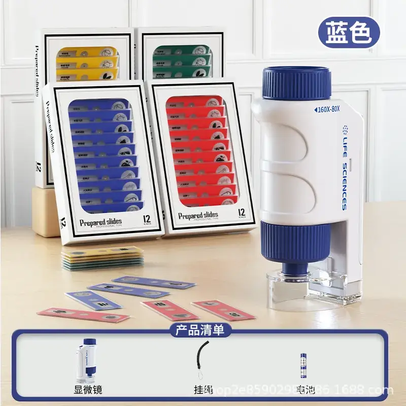 Children's Microscope 1200x Scientific Education Set