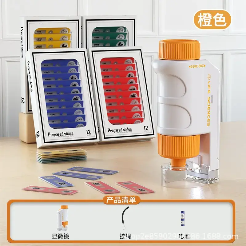 Children's Microscope 1200x Scientific Education Set