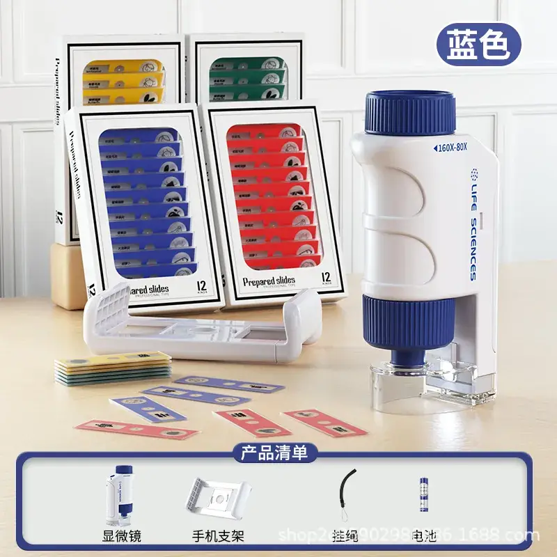 Children's Microscope 1200x Scientific Education Set