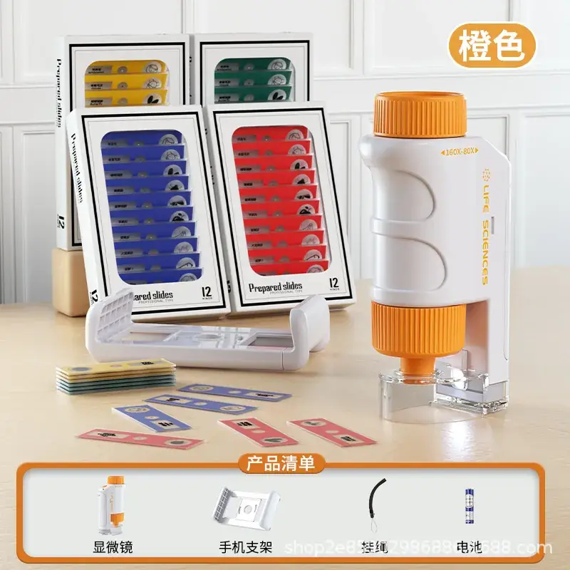 Children's Microscope 1200x Scientific Education Set