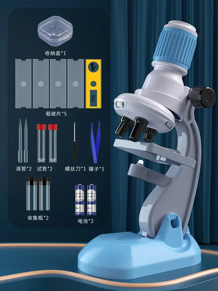 Children's Microscope 1200x Scientific Education Set