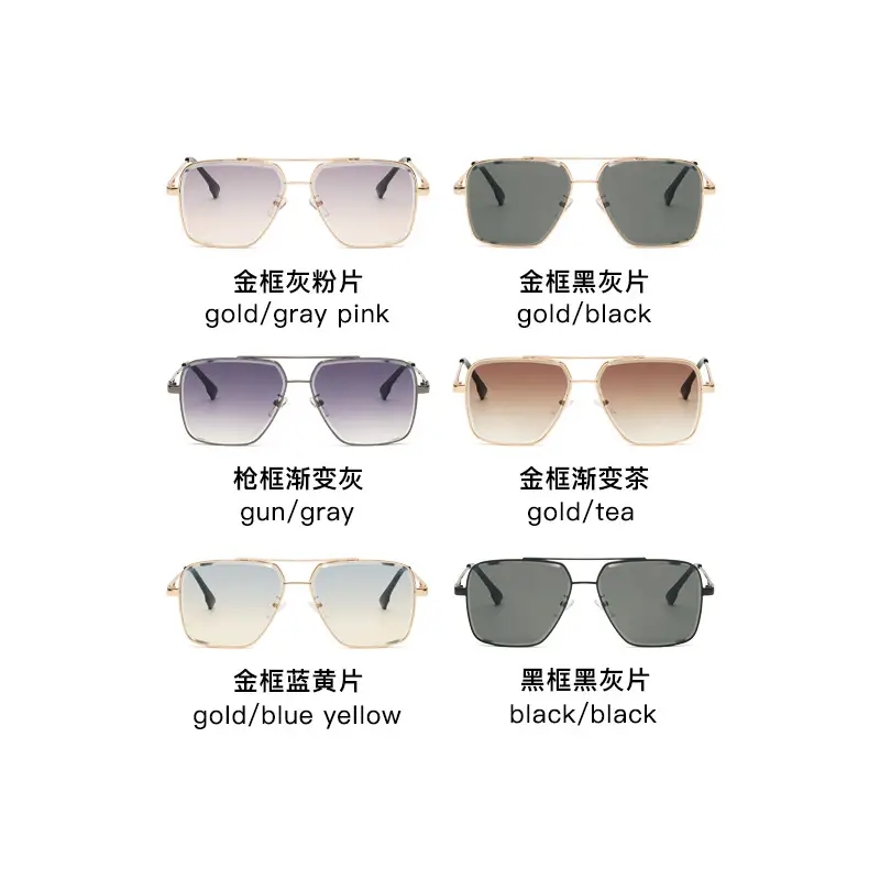 2024 New Trendy All-Metal Sunglasses Large Frame Cross Border Wholesale - Image 10