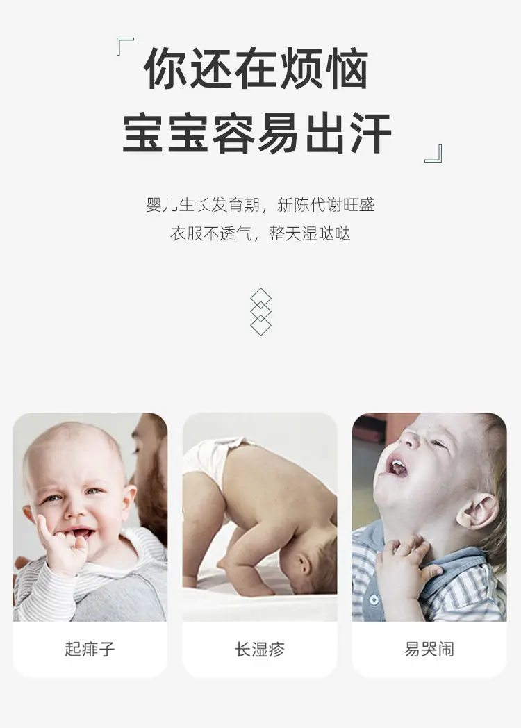 哈衣_02.jpg