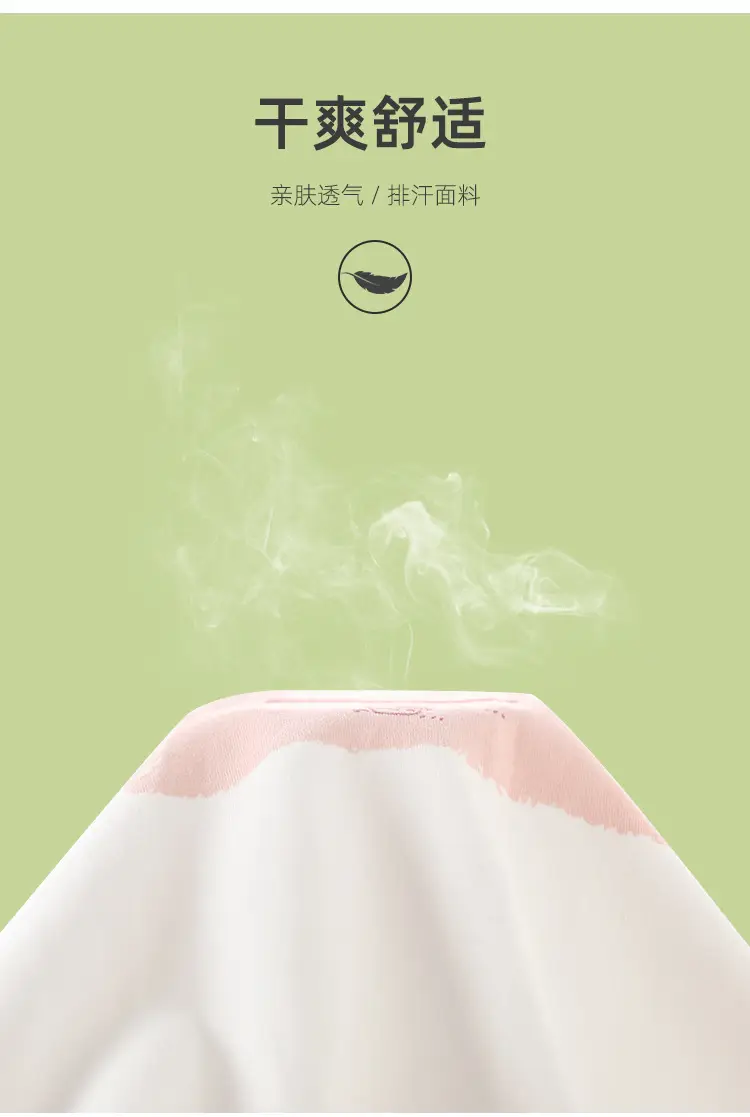 哈衣_06.jpg