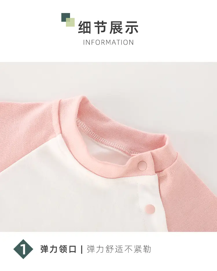 哈衣_12.jpg