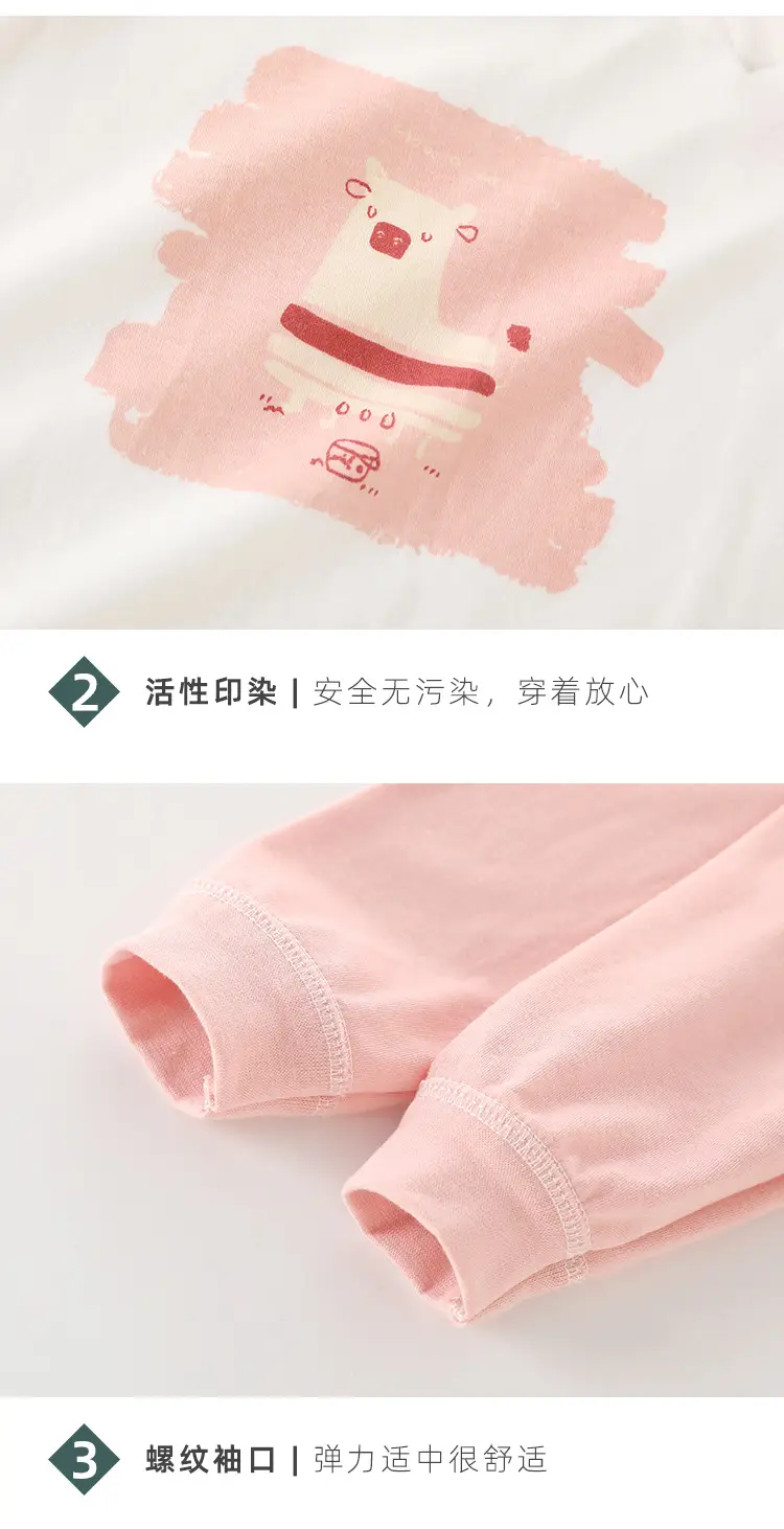 哈衣_13.jpg