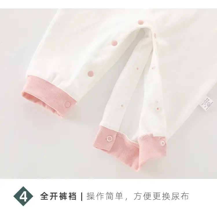哈衣_14.jpg