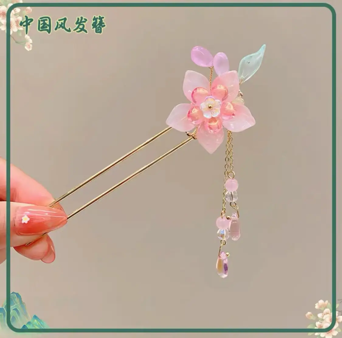 Fairy Butterfly Hairpin with Blue Stone Chain — feature 14