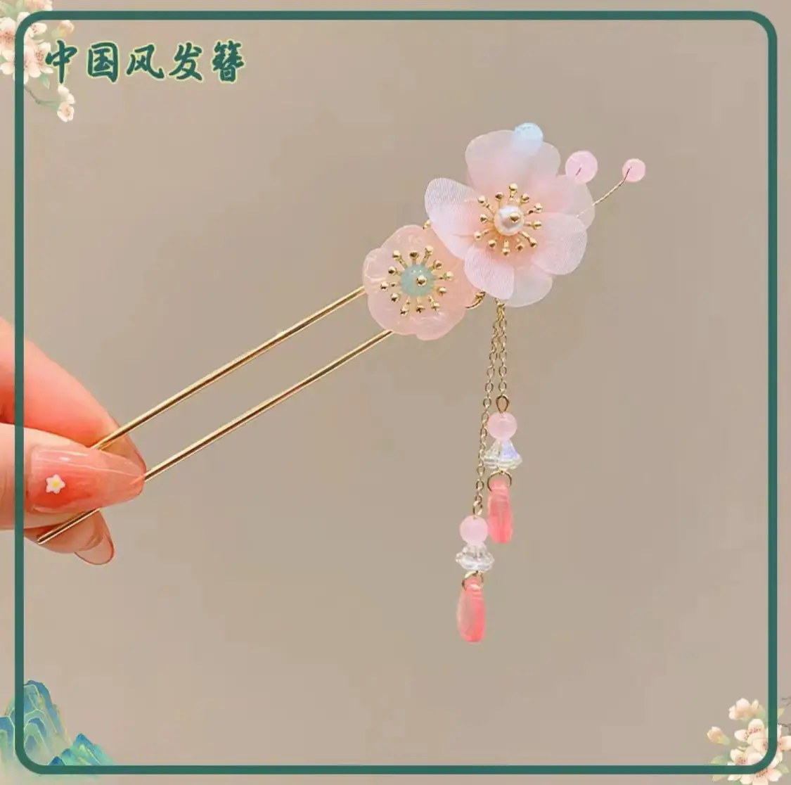 Fairy Butterfly Hairpin with Blue Stone Chain - Image 14