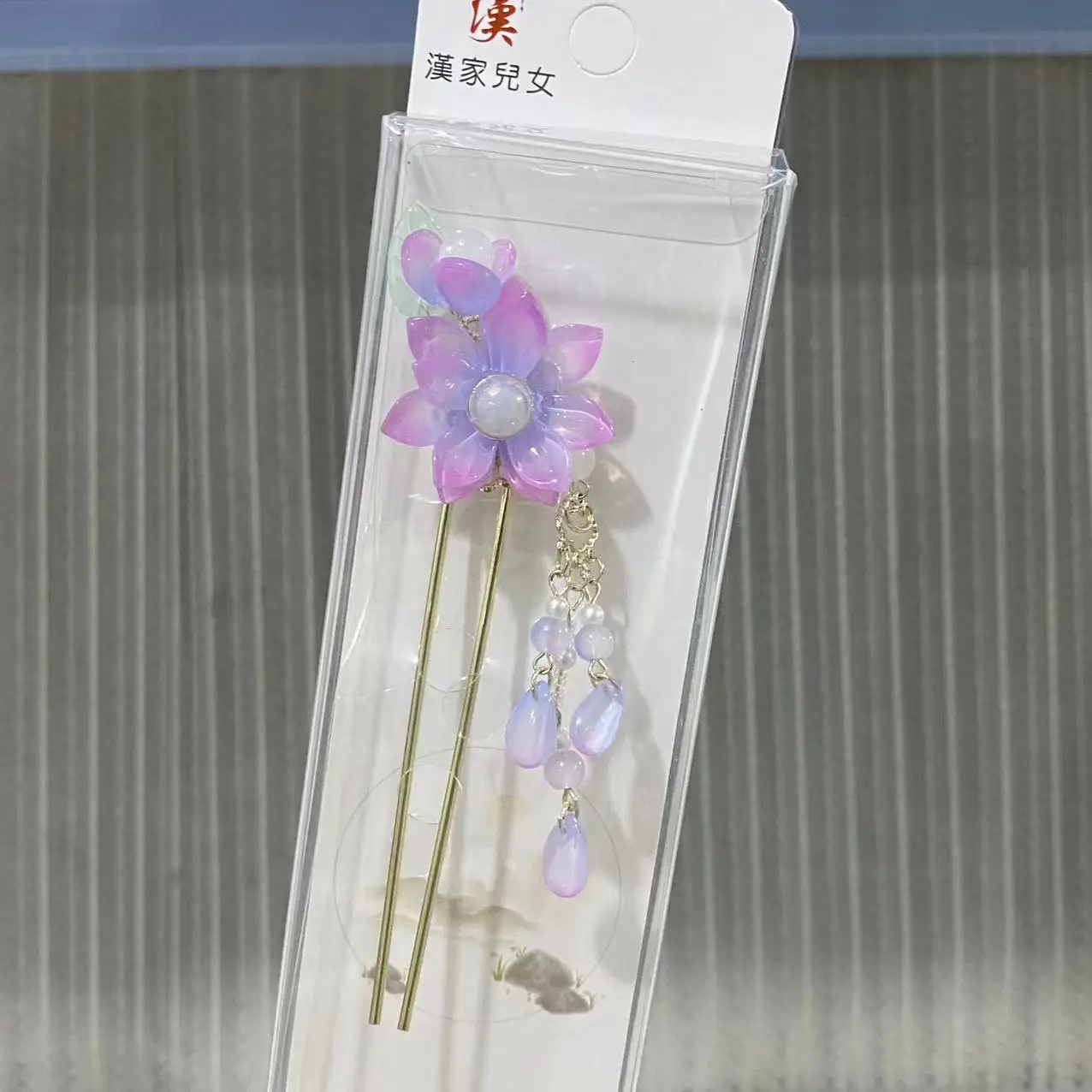 Fairy Butterfly Hairpin with Blue Stone Chain - Image 26