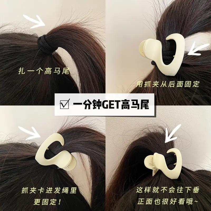 High Pony Hairpin Clip for Women Brown Hair - Image 3