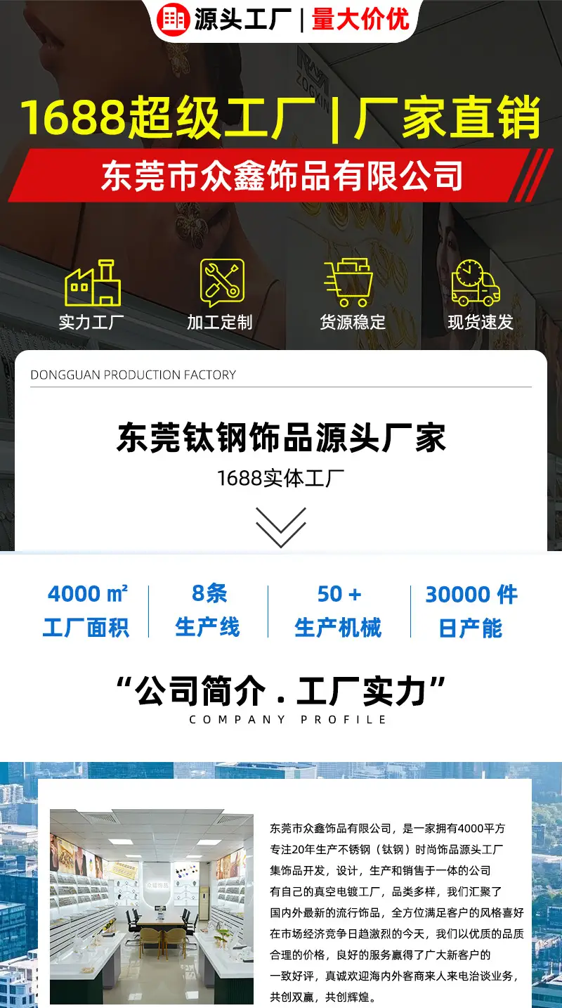 详情页1.jpg