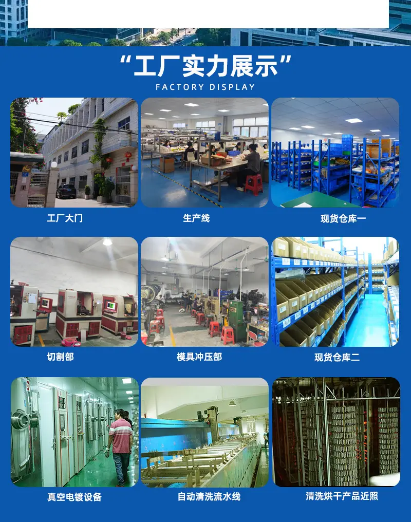详情页2.jpg
