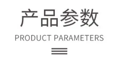 微信图片_20210430110234