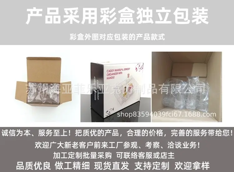 违规图修改后