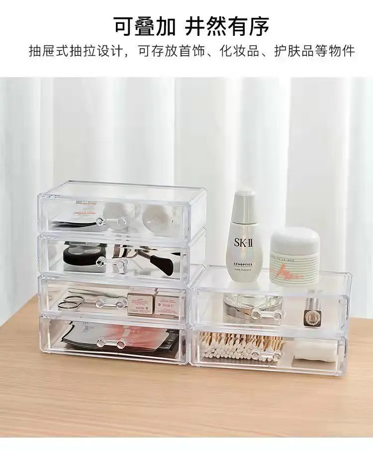 详情.jpg