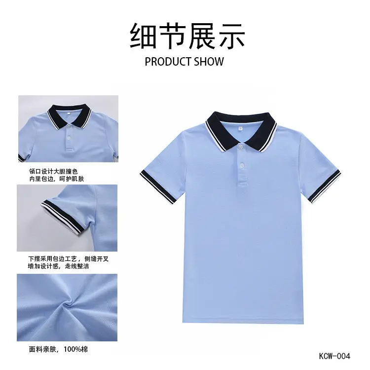 细节_画板 2.jpg