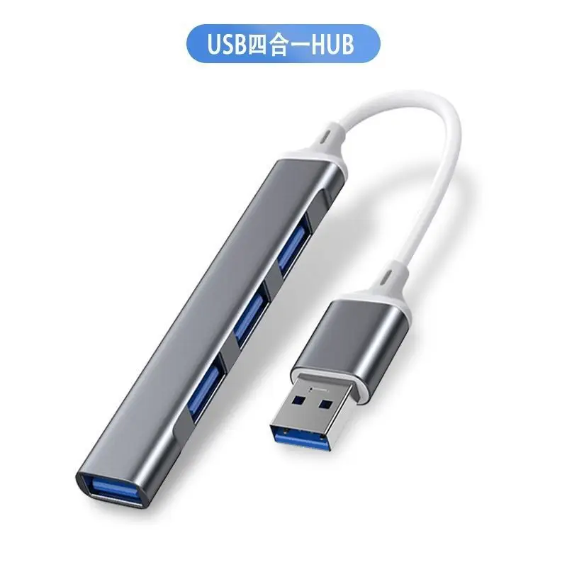 4-in-1 Aluminum Hub USB 3.0 2.0 - Image 5