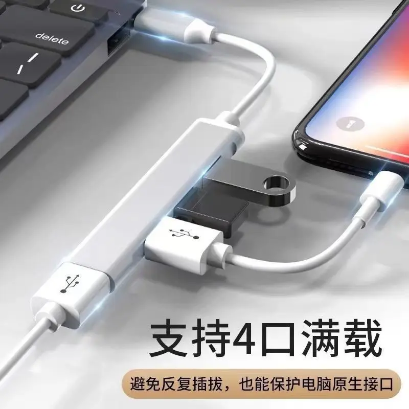 4-in-1 Aluminum Hub USB 3.0 2.0 — feature 6