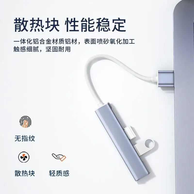 4-in-1 Aluminum Hub USB 3.0 2.0 — feature 7