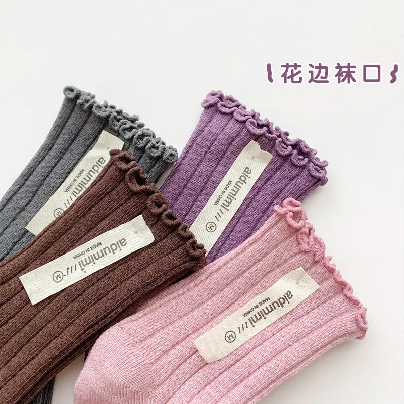 Autumn Winter Girls Socks White Ruffle Lace Double Needle - Image 14