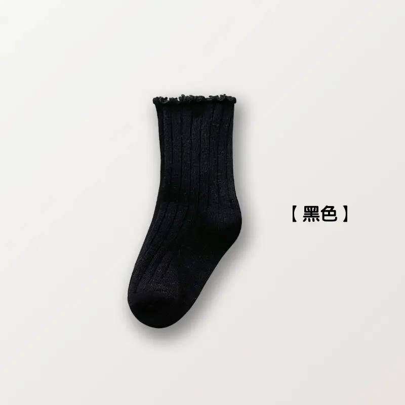 Autumn Winter Girls Socks White Ruffle Lace Double Needle - Image 4