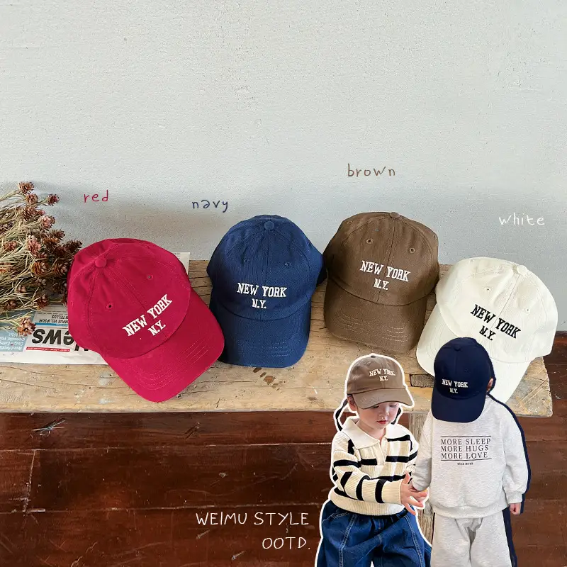 New York Mean Brown Baseball Cap for Boys Girls 2023