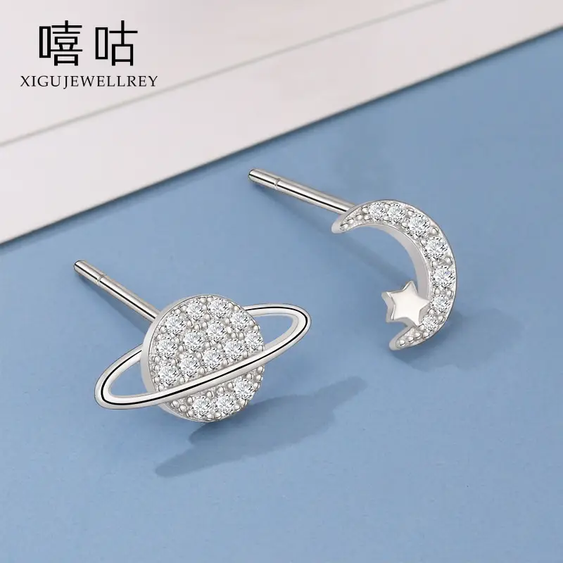 Xi Gu Moon Earrings Women S925 Silver Asymmetric - Image 2
