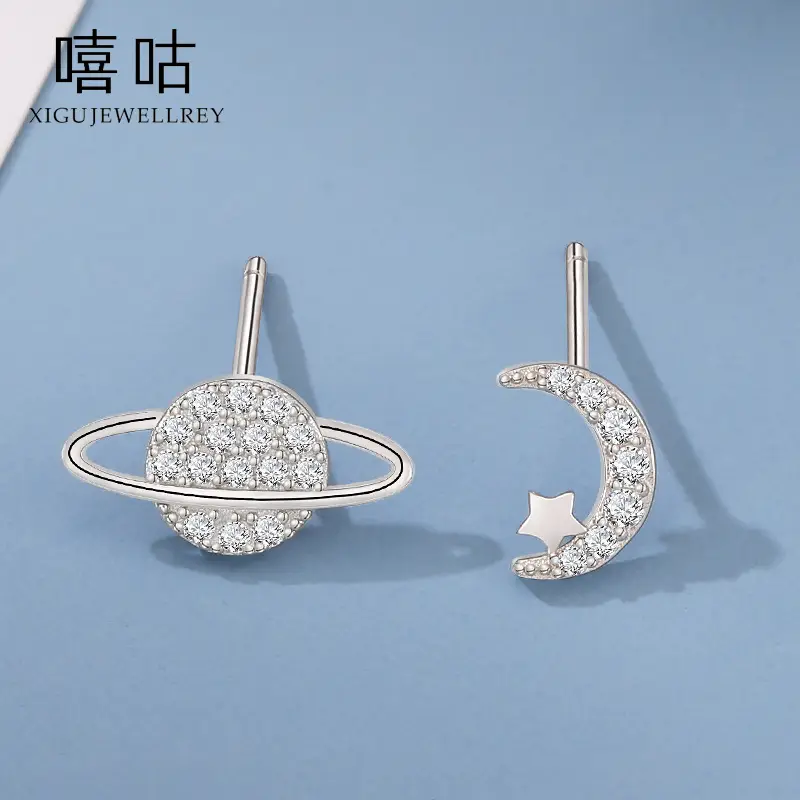 Xi Gu Moon Earrings Women S925 Silver Asymmetric - Image 3