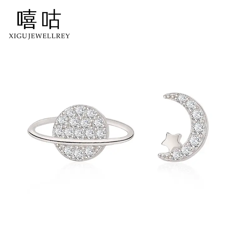Xi Gu Moon Earrings Women S925 Silver Asymmetric - Image 5
