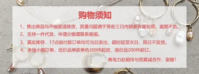 Gold Plated Two Finger Ring for Men — feature 1