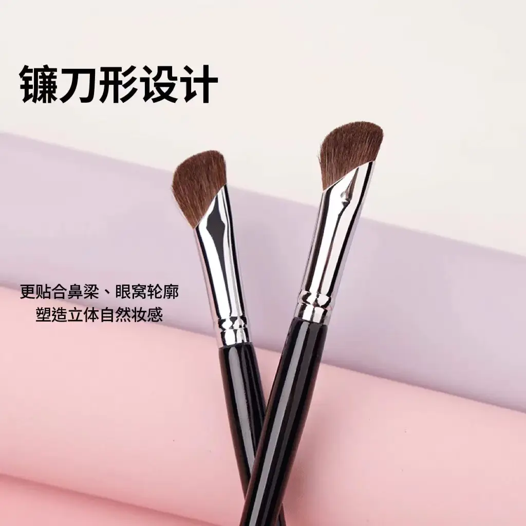 Sickle Nose Shadow Brush Pony Hair Halo Dye Brush Slant Head - Image 3