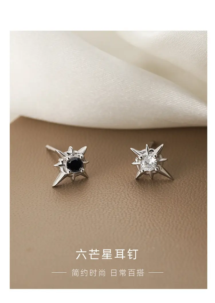 Eight-Pointed Star Earrings for Women Silver — feature 20
