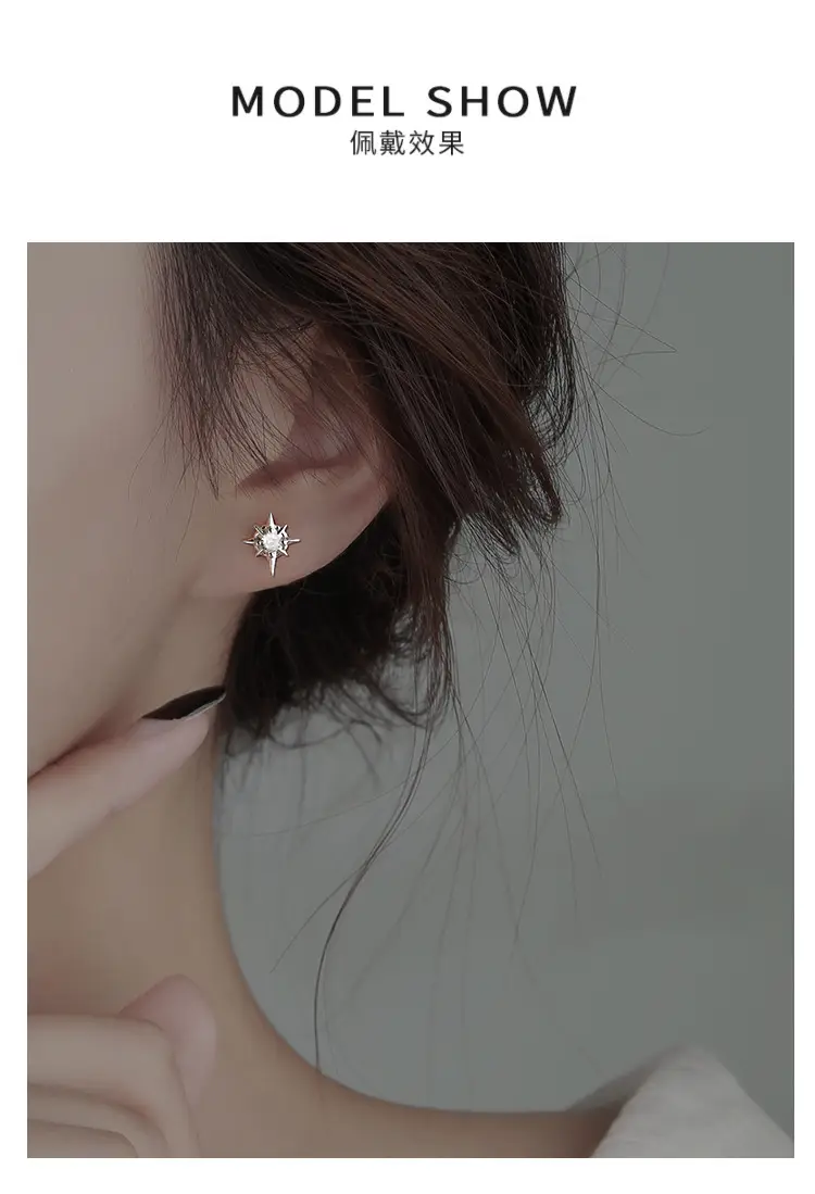 Eight-Pointed Star Earrings for Women Silver — feature 21