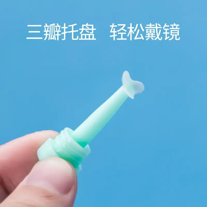 Orthokeratology Glasses Mirror Stick for Safety & Comfort - Image 7