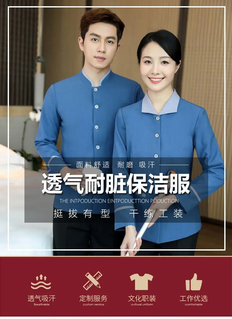 Women's Short Sleeve Hotel Club Cleaner Short Sleeve Summer Shirt — feature 1