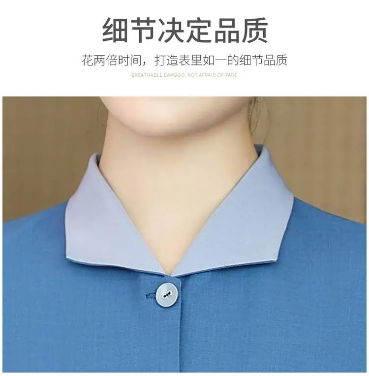 Women's Short Sleeve Hotel Club Cleaner Short Sleeve Summer Shirt — feature 10
