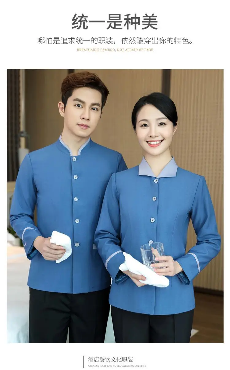 Women's Short Sleeve Hotel Club Cleaner Short Sleeve Summer Shirt — feature 12