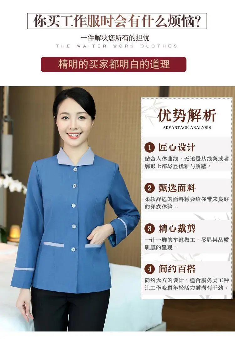 Women's Short Sleeve Hotel Club Cleaner Short Sleeve Summer Shirt — feature 2