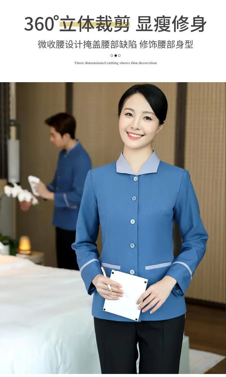 Women's Short Sleeve Hotel Club Cleaner Short Sleeve Summer Shirt — feature 3