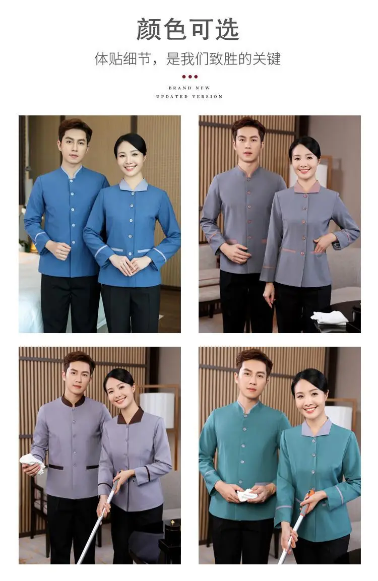 Women's Short Sleeve Hotel Club Cleaner Short Sleeve Summer Shirt — feature 8