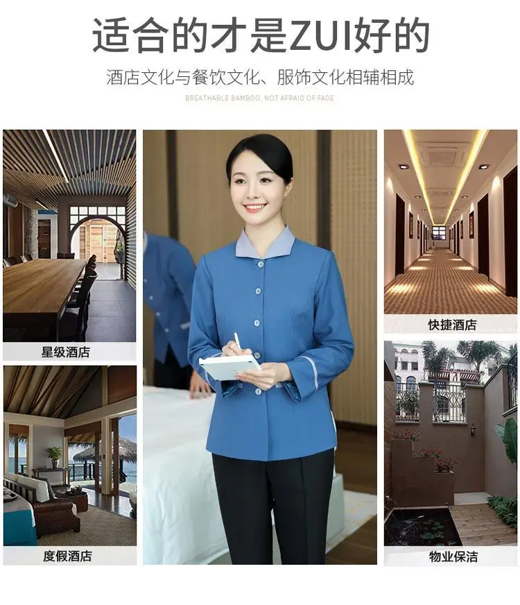 Women's Short Sleeve Hotel Club Cleaner Short Sleeve Summer Shirt — feature 9