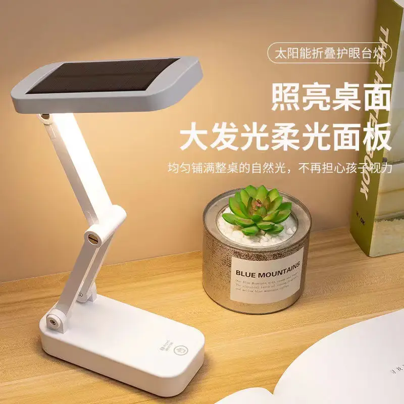 Solar Rechargeable Table Lamp for Reading & Learning - Image 4