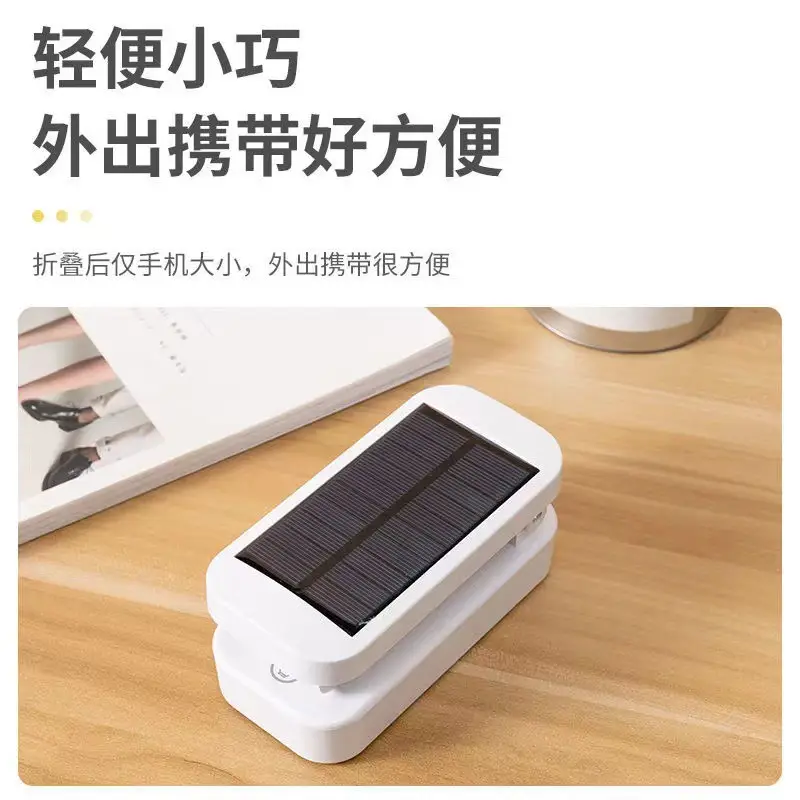 Solar Rechargeable Table Lamp for Reading & Learning - Image 6