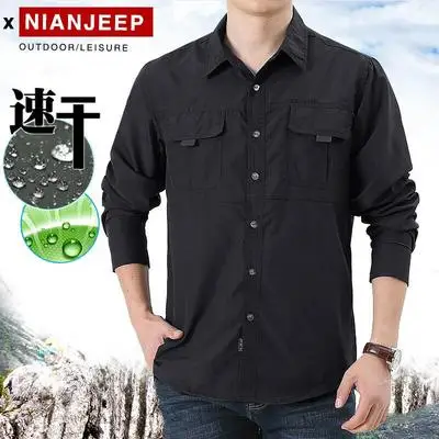 Men's Outdoor Short Sleeve Shirt Olive Green Quick Dry Waterproof - Image 6